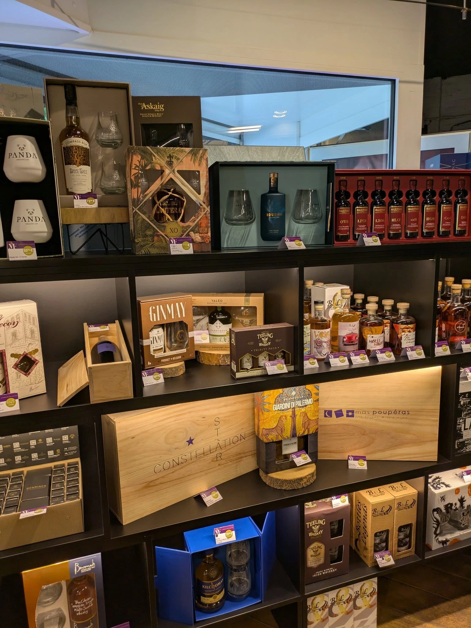 La Maison des Vins Fins - Cave